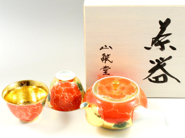 Teapot＆Teacup,Japan Ceramic,Arita Ware,Japanese Traditional Crafts（RED）